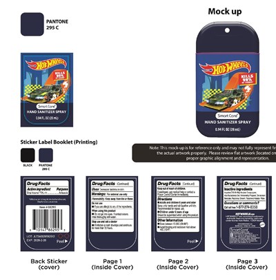 Packaging (Hot Wheels 2)
